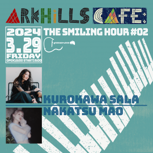 ARK-SmilingHour0329