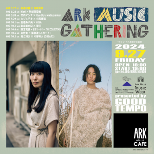 ARK MUSIC GTHERING 2024 0927