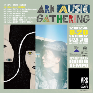 ARK MUSIC GTHERING 2024 0928-1