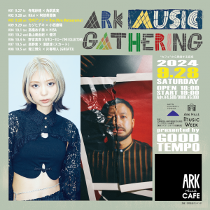 ARK MUSIC GTHERING 2024 0928-2