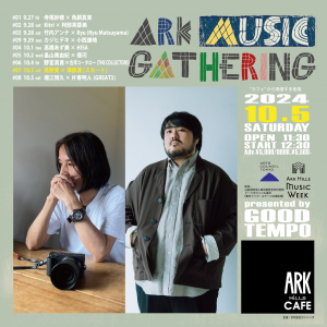 ARK MUSIC GTHERING 2024 1005-1