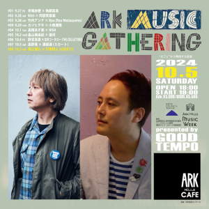 ARK MUSIC GTHERING 2024 1005-2